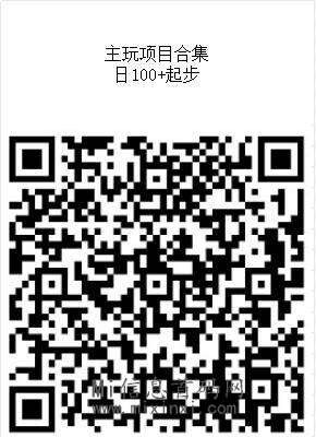 QQ图片20240318094539