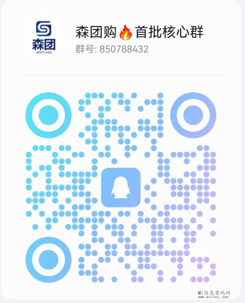 QQ图片20240323092458