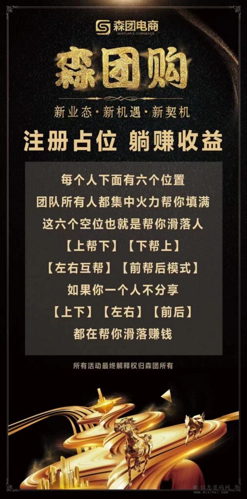 QQ图片20240323103056