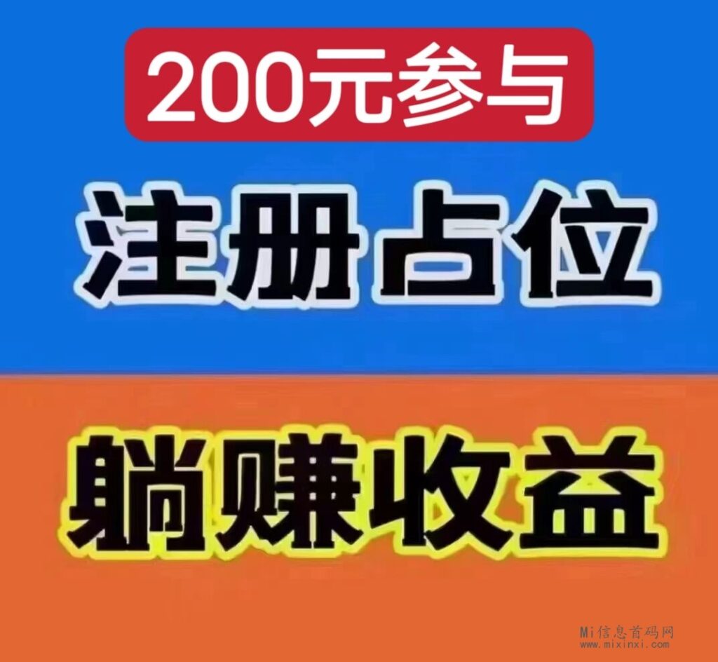 QQ图片20240324122653