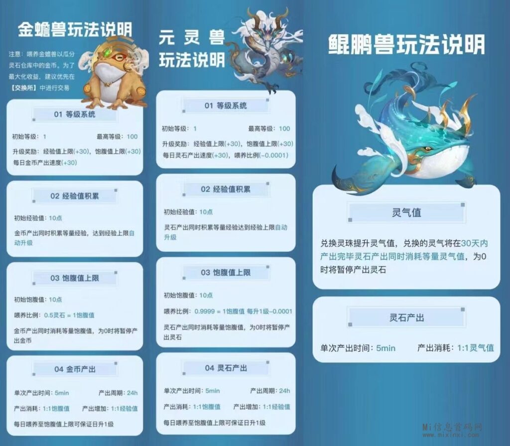 QQ图片20240328183656