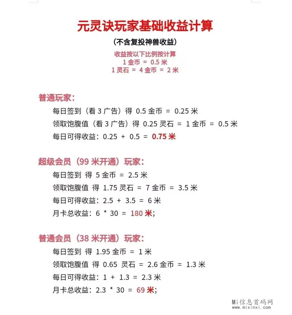 QQ图片20240328183708