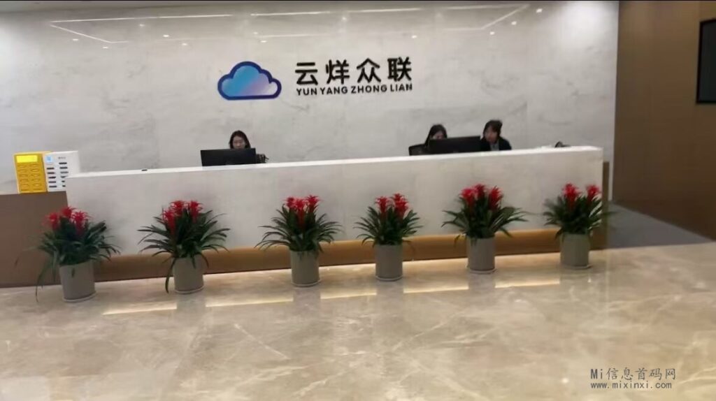 QQ图片20240331103035