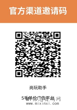 QQ截图20231229143855