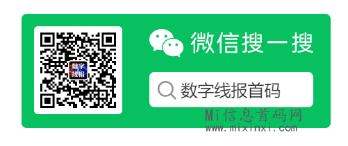 QQ截图20240313195330