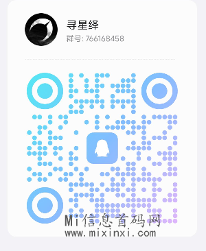 QQ截图20240317204919