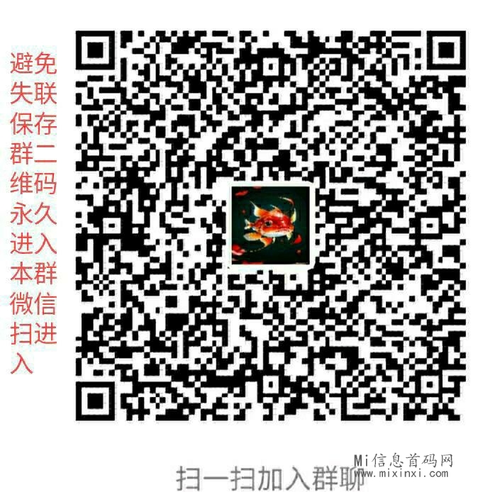 SAVE_20240321_190647