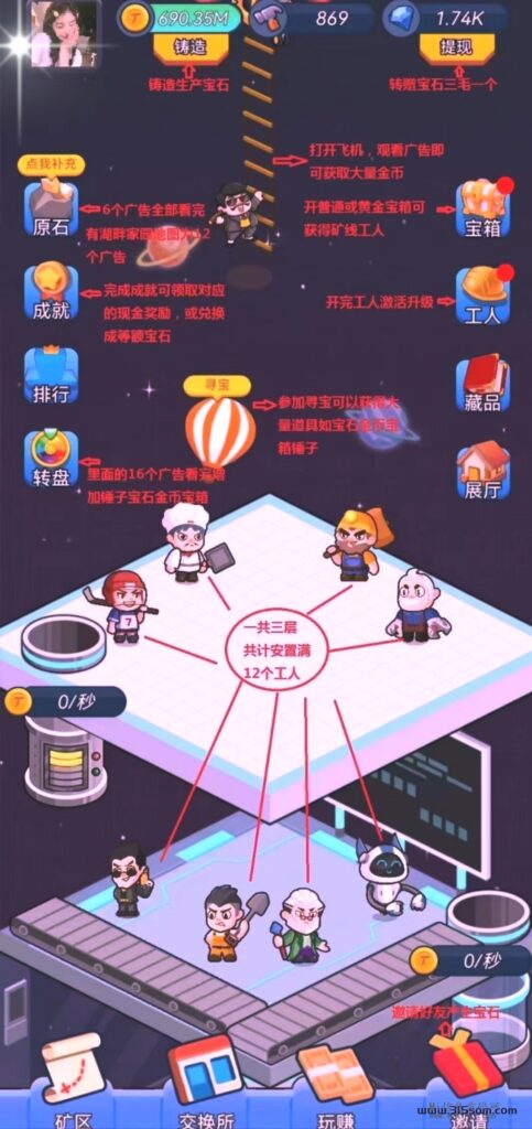 SAVE_20240325_080608