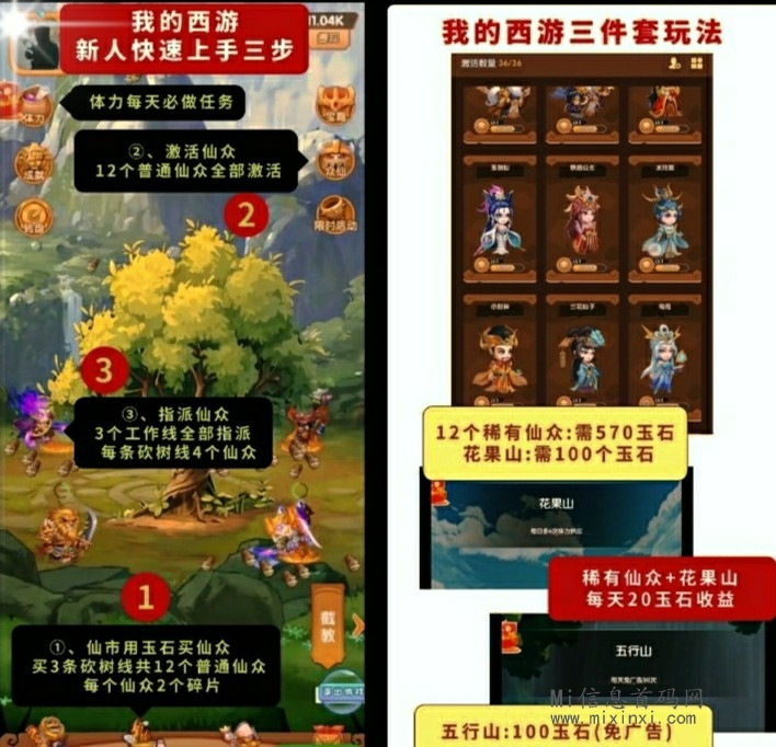 SAVE_20240331_143222