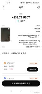 CPC首码，适合宝妈、个人、工作室、不限制人群有电脑就可以做-首码项目网