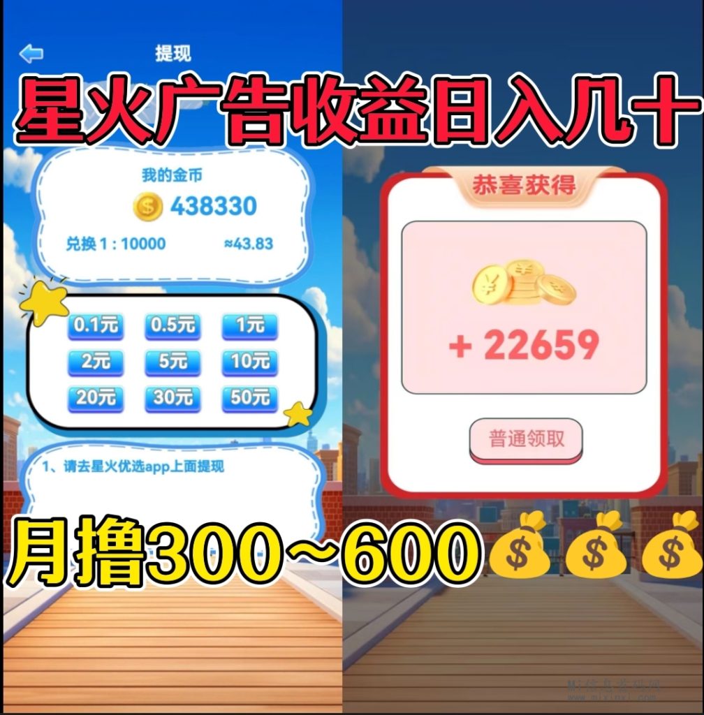 Screenshot_2024-03-17-11-47-18-07_979efe3448f8118929a75114c329c025