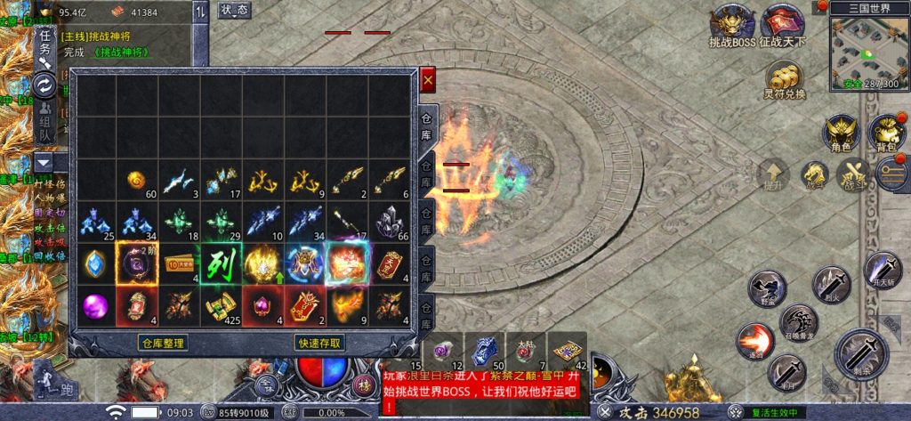 Screenshot_2024-03-20-09-03-55-52_e5f794ab2d5cf96a860b49d3394e390f