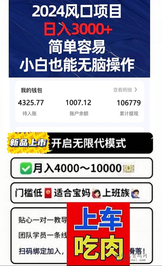 Screenshot_2024-03-22-21-41-58-97_979efe3448f8118929a75114c329c025