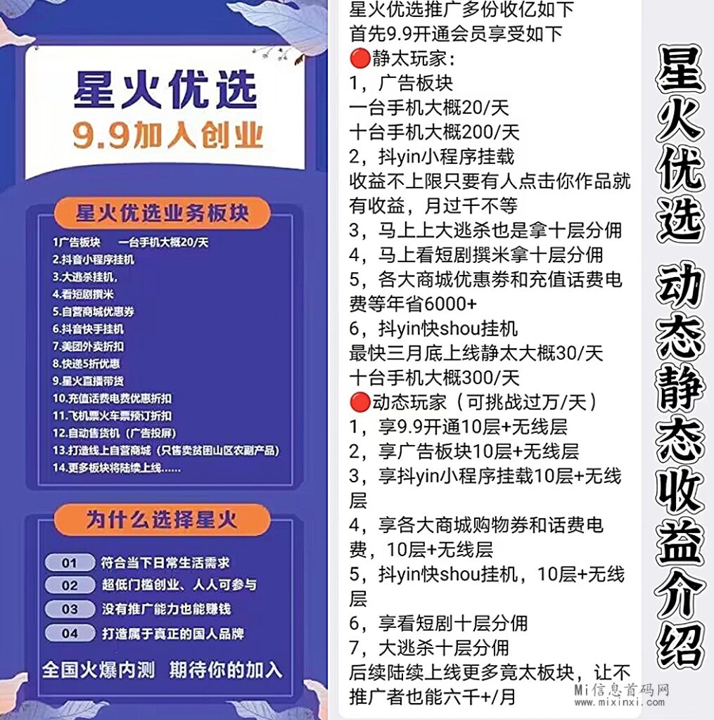 Screenshot_2024-03-22-21-44-29-59_979efe3448f8118929a75114c329c025