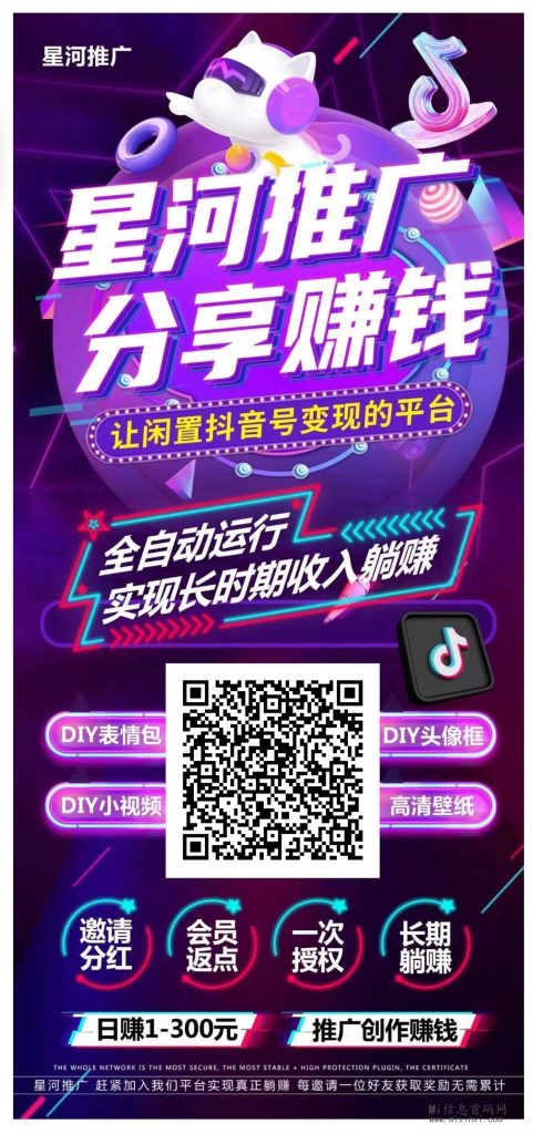 Screenshot_20240313_052548