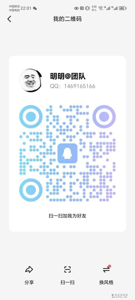 Screenshot_20240315_220124