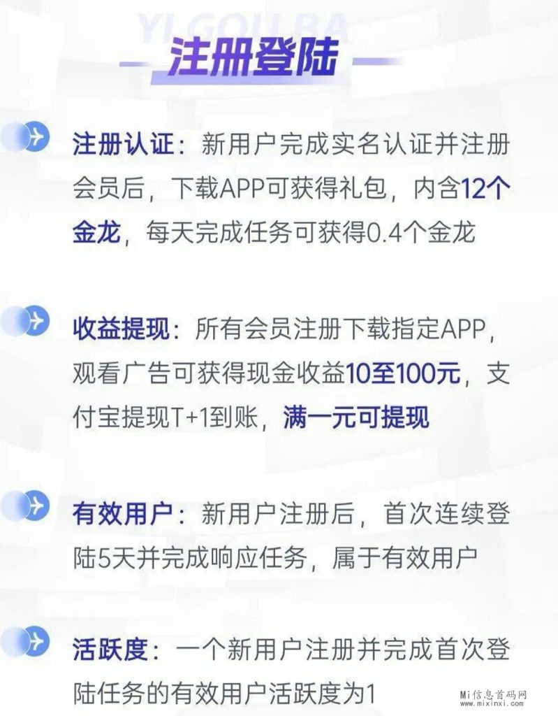 Screenshot_20240316_132943_com.android.gallery3d_edit_1150013494666185