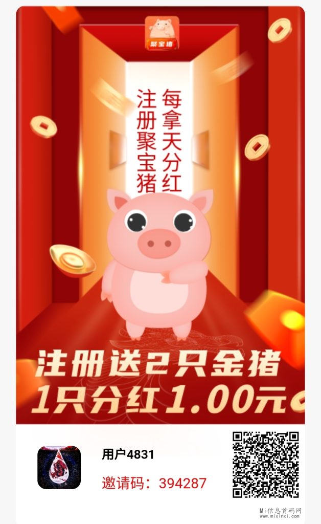 Screenshot_20240317_095031