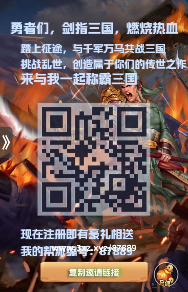 Screenshot_20240325_225827