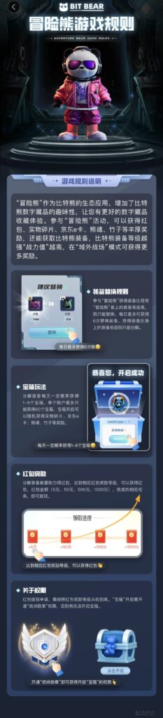 Screenshot_20240327_085744_uni.UNIE950B35