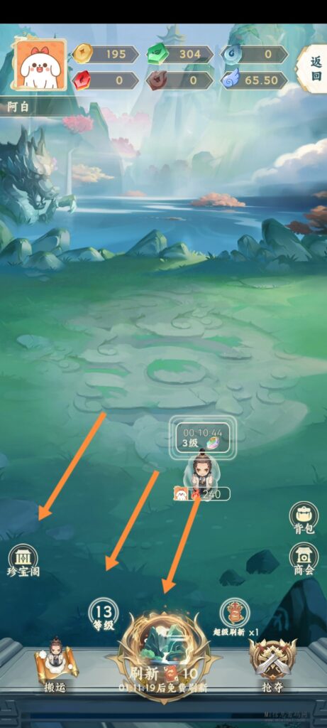 Screenshot_20240328_085921_cocos.immortalrecord.com_edit_281505907258624