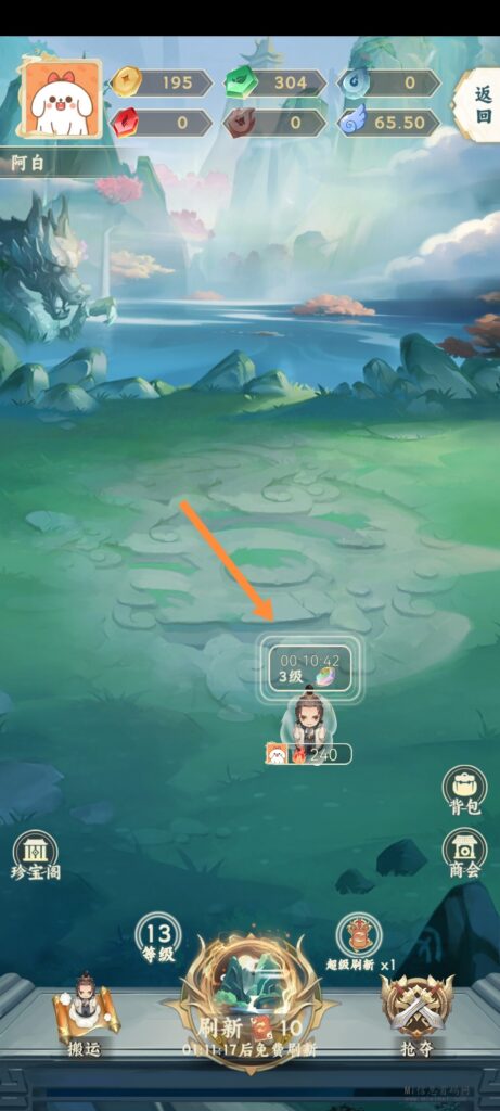 Screenshot_20240328_085923_cocos.immortalrecord.com_edit_281438045760235