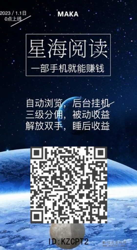 Screenshot_20240330_183443