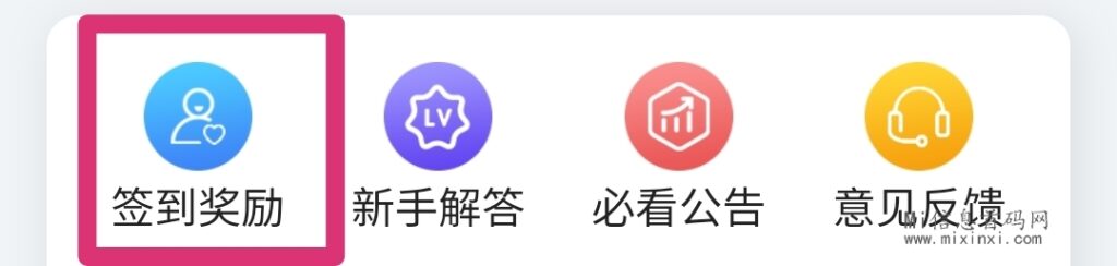 Screenshot_20240330_183741