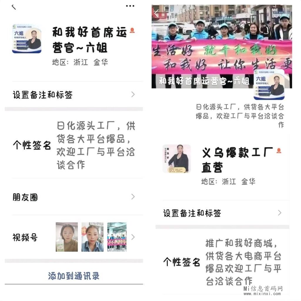 c7bcd0ee2716de206da74b2c016fd2ad