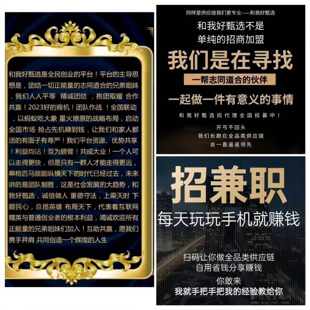 c94a1c212f07cc21e336c2df4a2a7ac5