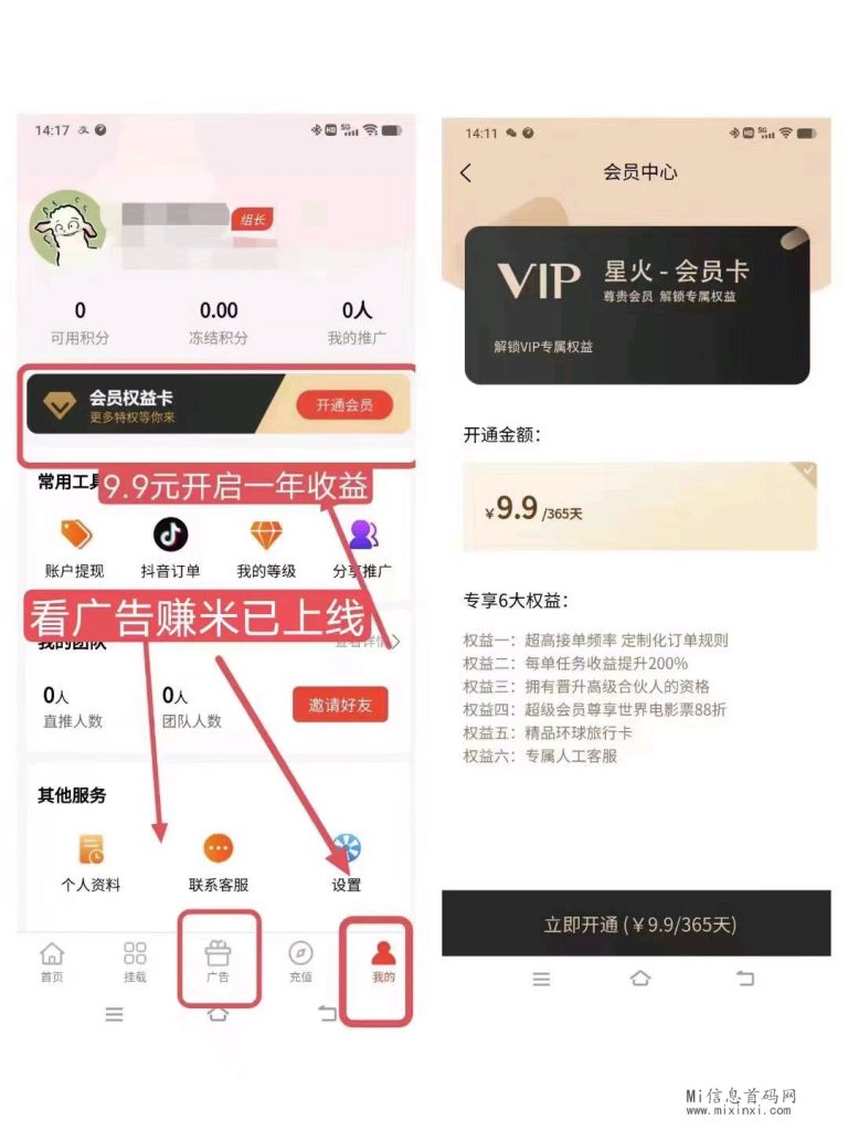 c9c42f3b091d26234d368bbfc6d20b20