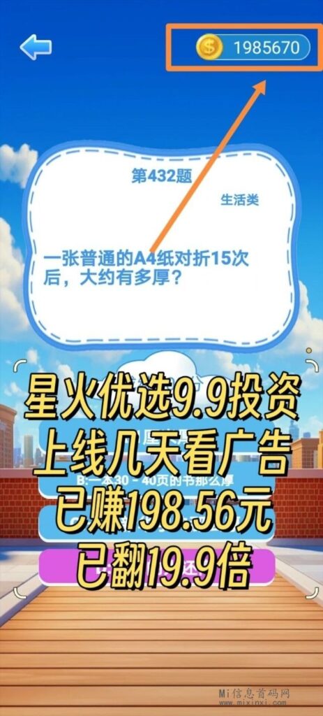 downpic-5957224538814358874