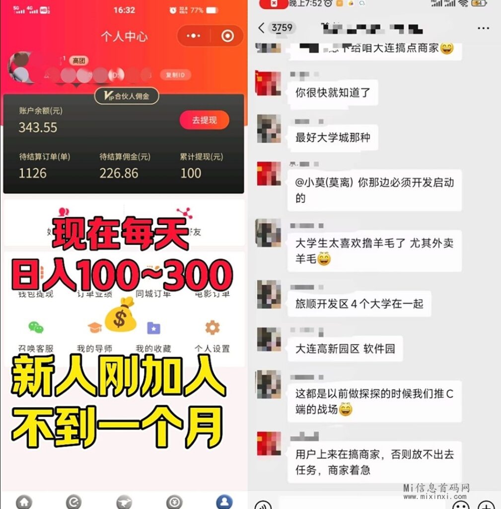 downpic-6125491857895827412