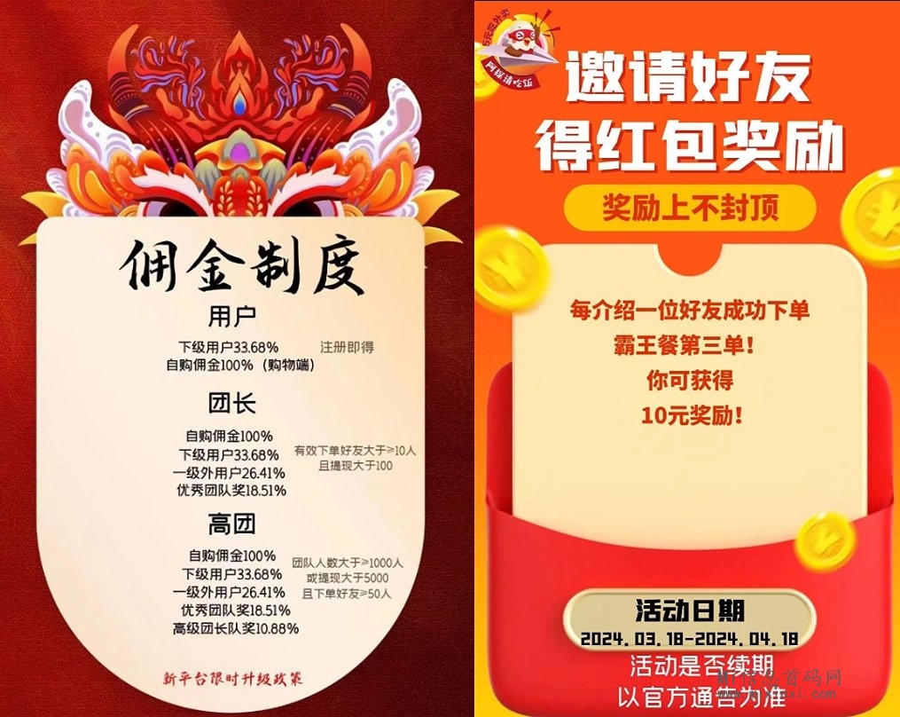 downpic-7079595867816413819