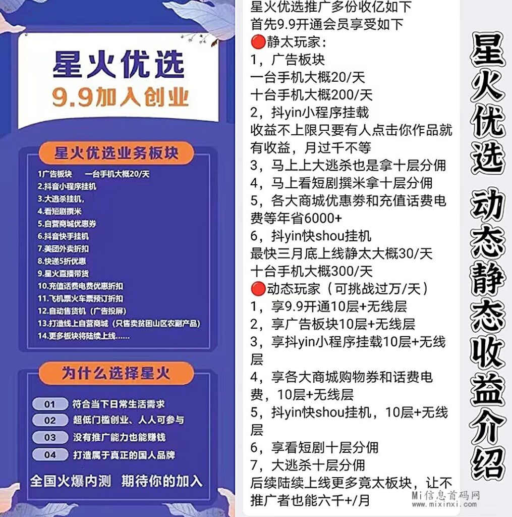 downpic-7680459530634424697