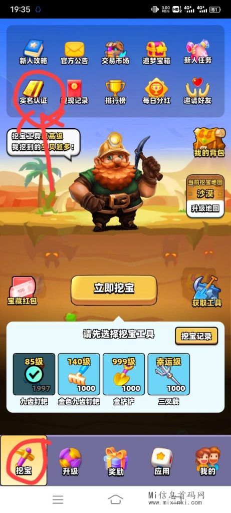 e4ae2daf4936e4dfe35d7cc4e23daa8f