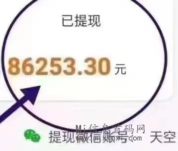 ed3dd36275f4b2e402ccb74f3611b2a7