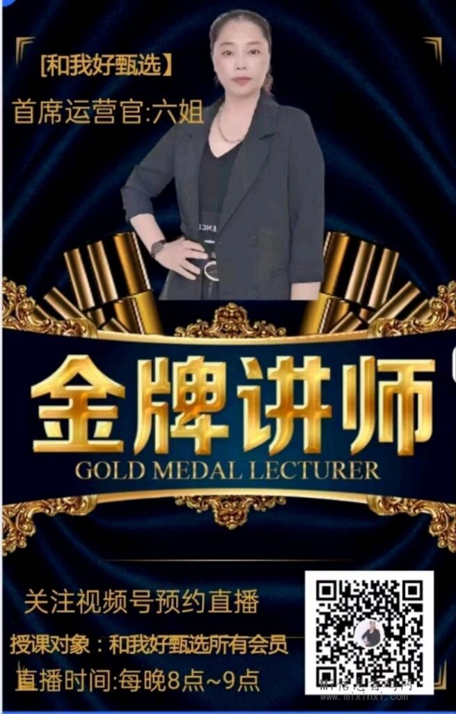 ee39f4a9ff016c3ef2aded838410b725