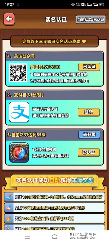 f17b613162b9f75ffa5ccc1557ef7fd3