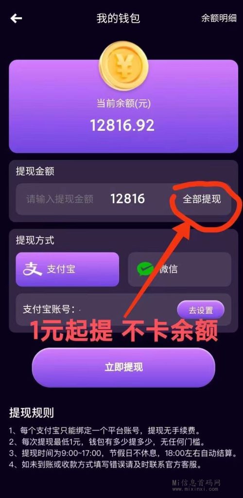 mmexport1676471651787