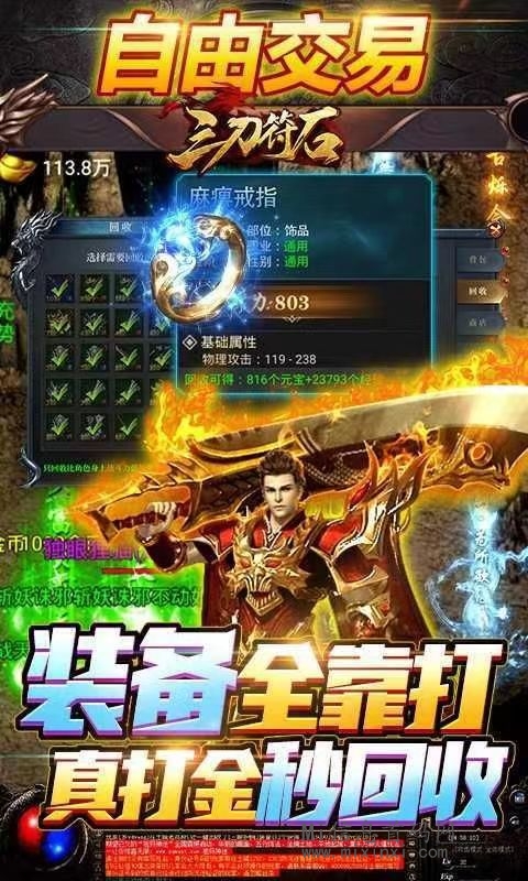 mmexport1688383181406