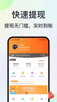 mmexport1703814207762