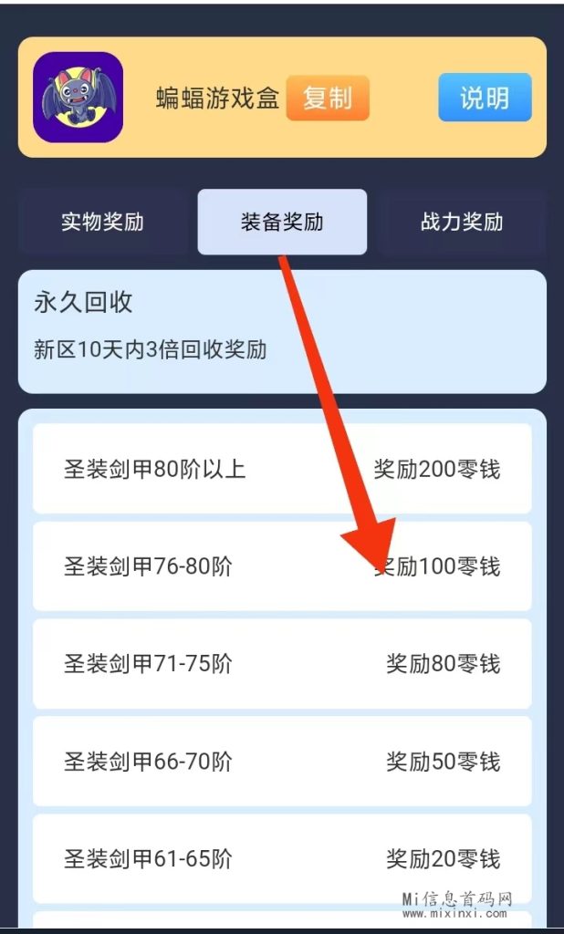 mmexport1709300728222