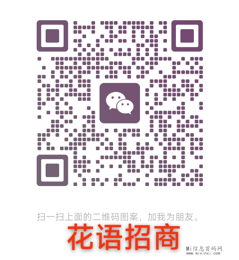 mmexport1709452313277