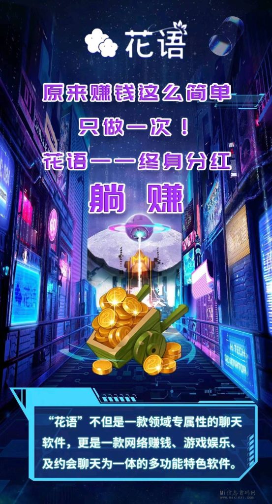 mmexport1709612446040