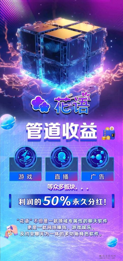 mmexport1709612449080