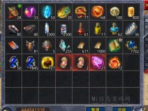 蝙蝠传奇打金搬砖提现版-首码项目网