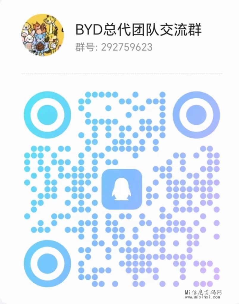 mmexport1709689573600