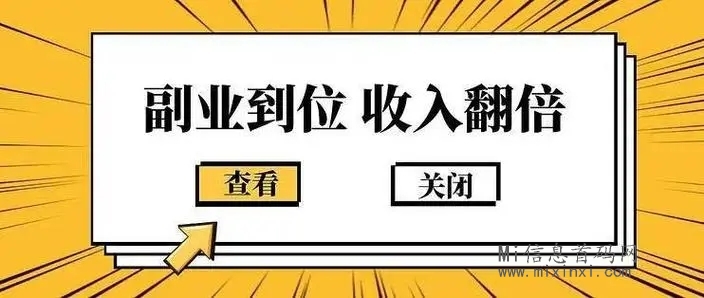 mmexport1709819291093