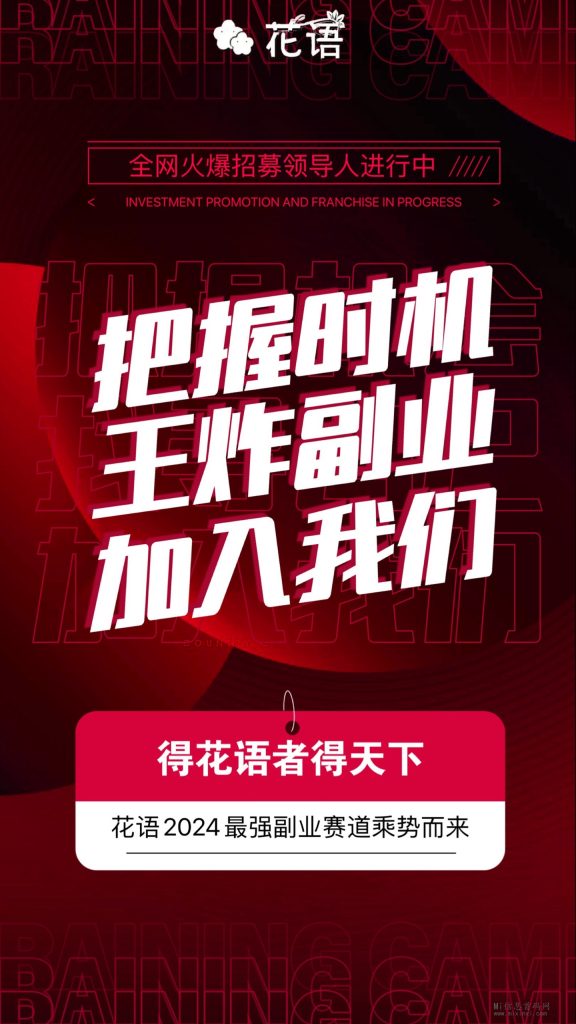 mmexport1709861326538